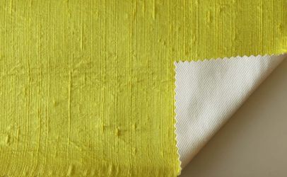 Μετάξι Dupioni citron yellow